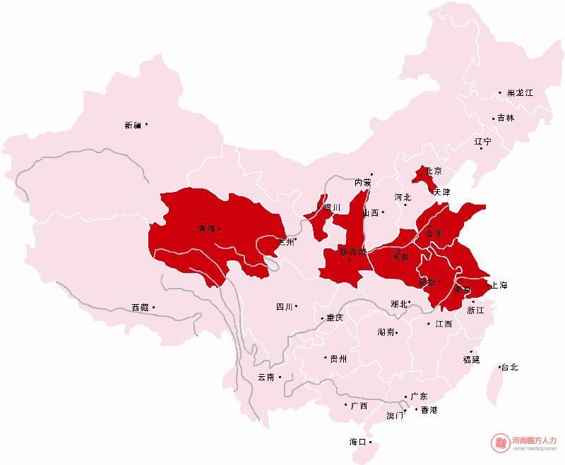 分支機構